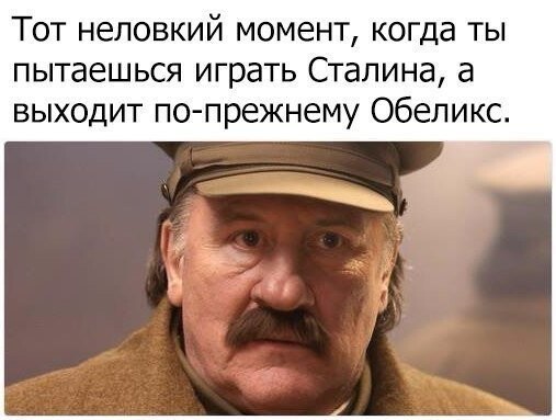 Смешные картинки с надписями