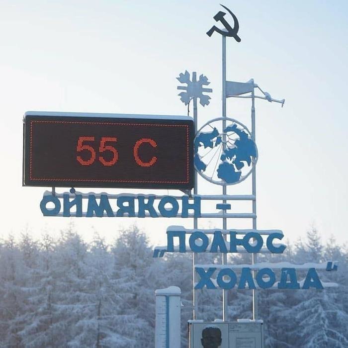 Холодная, но привлекательная. Почему в Якутии происходит рост населения?