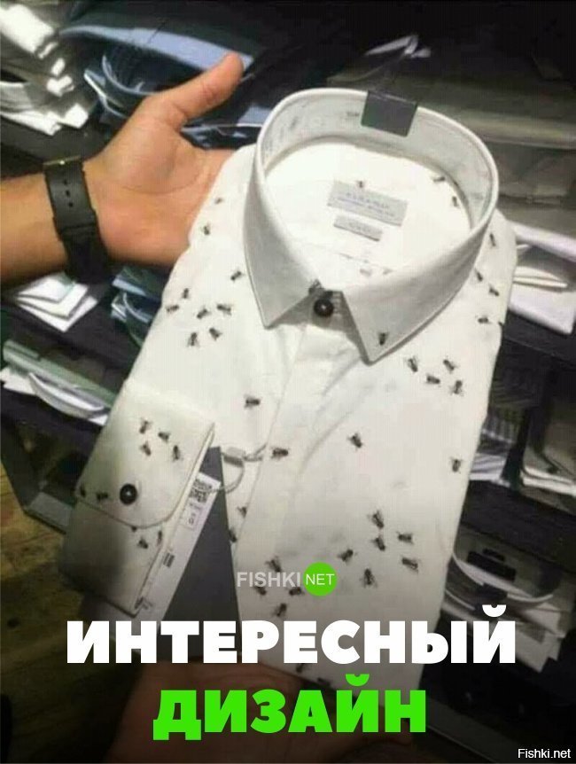 Интересный дизайн