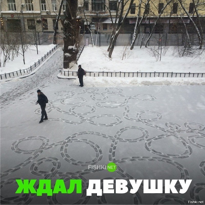 Ждун