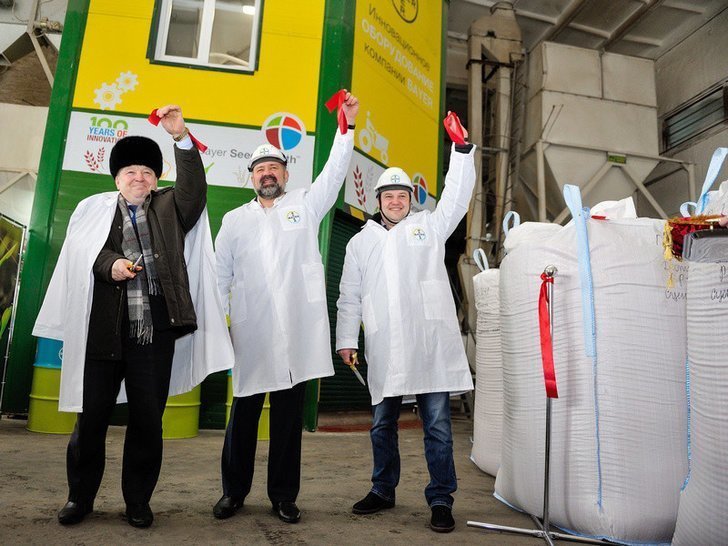 1. Центр обработки семян открыли в Курской области