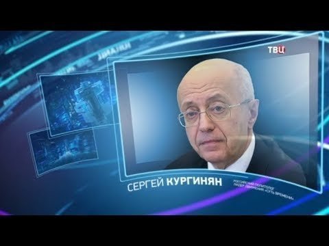 Кто предложит миру новый проект? 