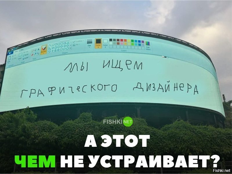 А этот чем не устраивает ?