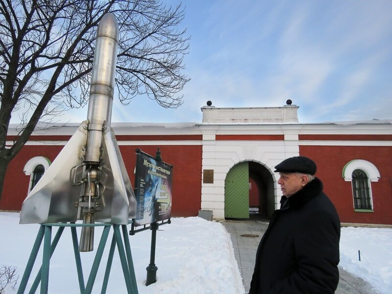 Петербург. Газодинамическая лаборатория