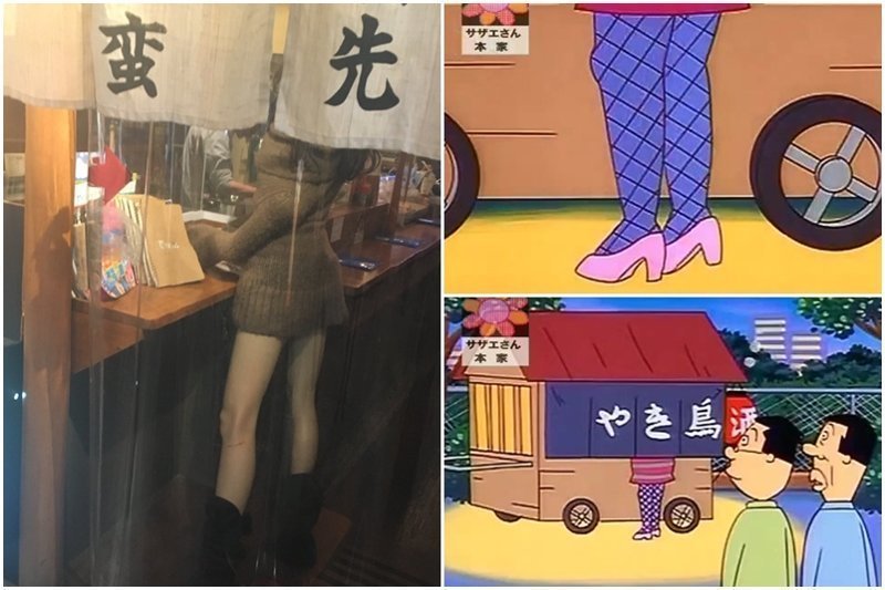Японцы попадают в ловушку с сексуальным манекеном