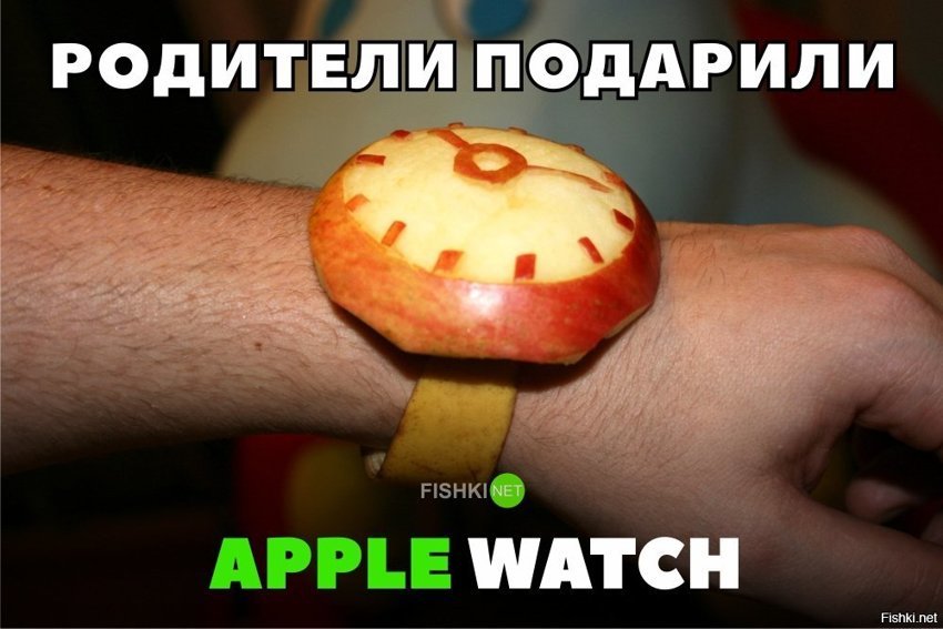 Apple watch