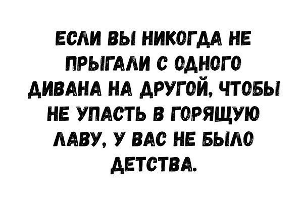 Картинки с надписями для настроения