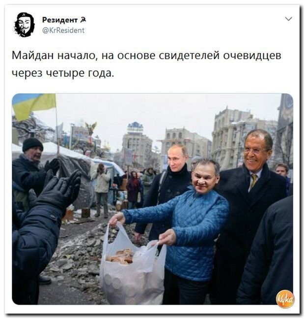 Политические коментарии соцсетей - 403
