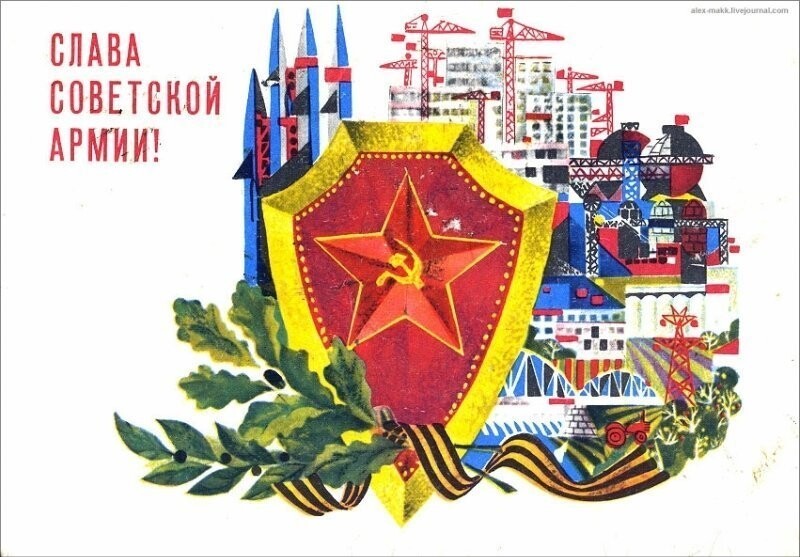 Политические коментарии соцсетей - 403