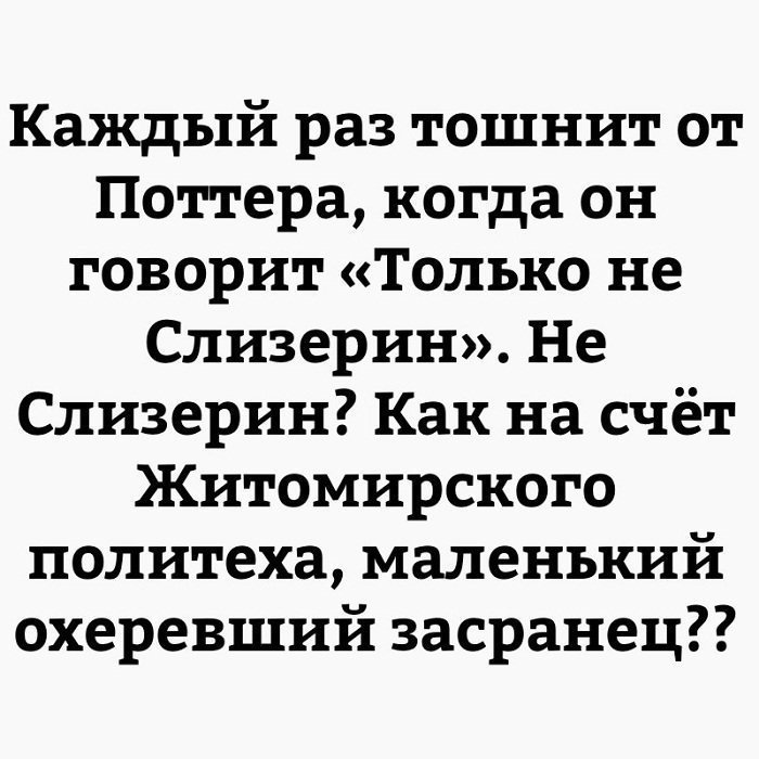 Картинки с надписями для настроения от TainT за 23 февраля 2018