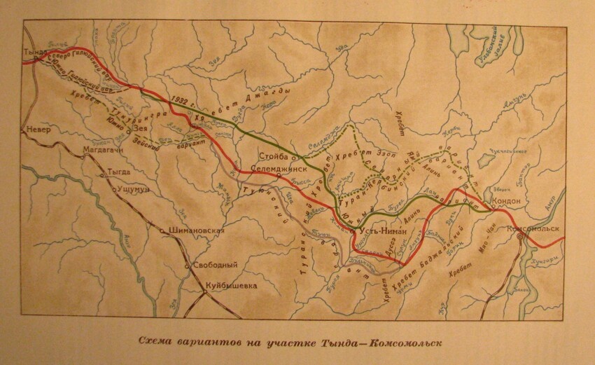 Бам карта с городами и поселками. Байкало-Амурская магистраль карта. БАМ карта железной дороги. БАМ 2 карта железной дороги. БАМ схема железной дороги.