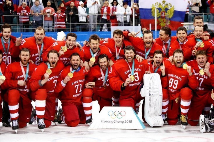 Сборная России по хоккею впервые в истории взяла олимпийское золото