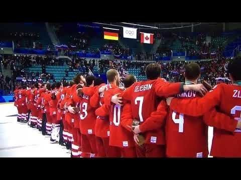 Российские хоккеисты взяли золото и исполнили российский гимн! 
