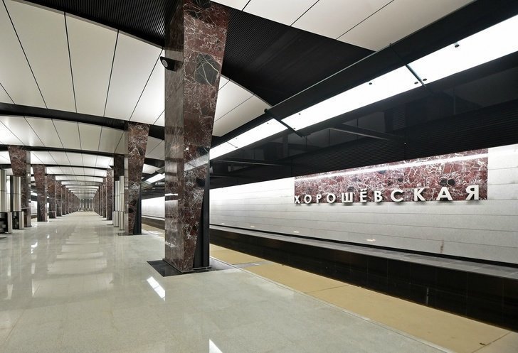 Станция метро «Хорошёвская»: