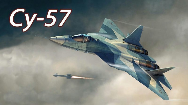 Украина оставила Су-57 без двигателей