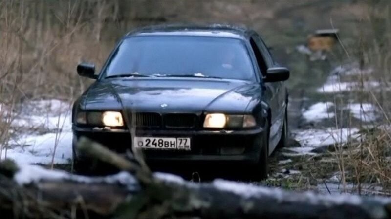 BMW E38 7 серии