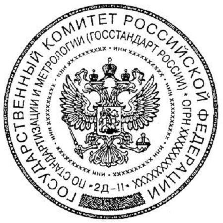 Что не так с Вашим паспортом?