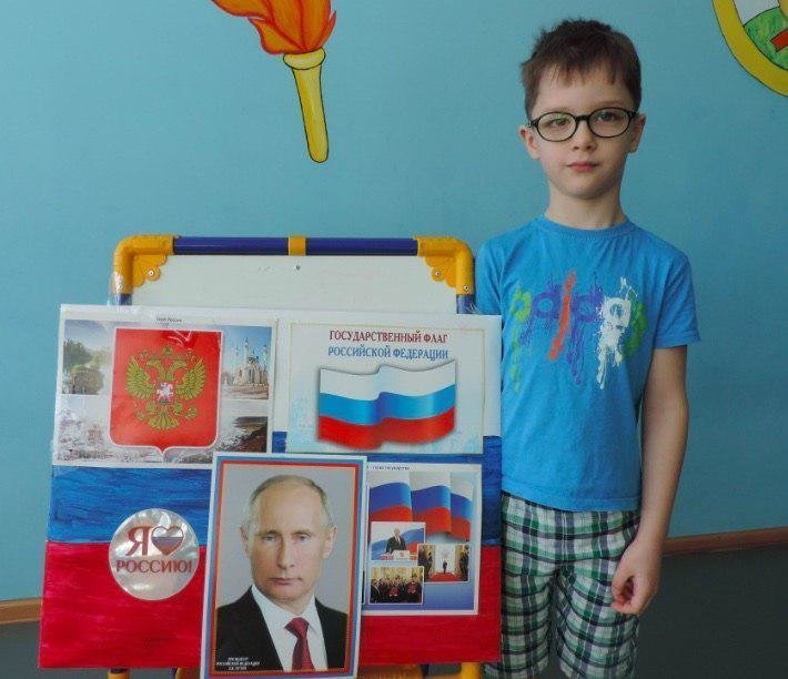 В детском саду провели выборы президента РФ
