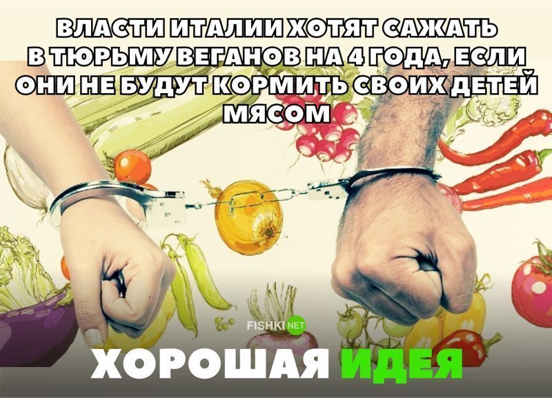 Картинки с надписями для настроения