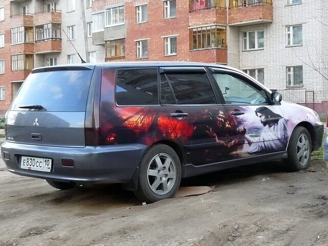 Автовсячина