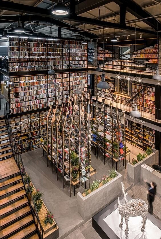 Книжный магазин, Шанхай