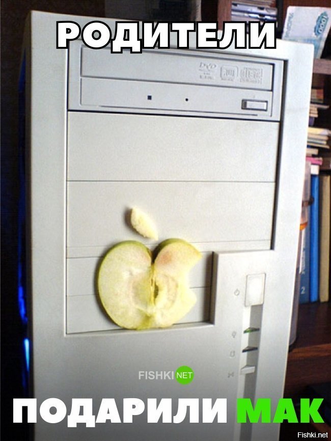 Подарили Mac