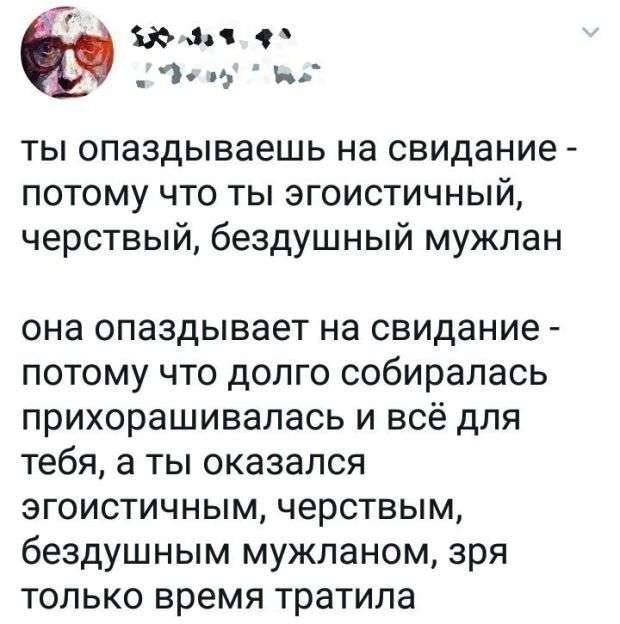 Картинки, юмор, приколы