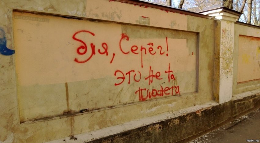 Ты долго совесть свою берег, 