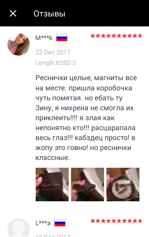 Смешные комментарии и высказывания из социальных сетей