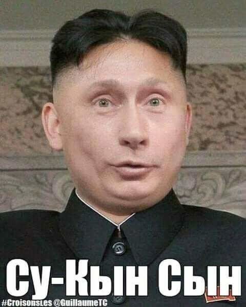 Весь мир продолжает сравнивать Путина с Ким Чен Ыном