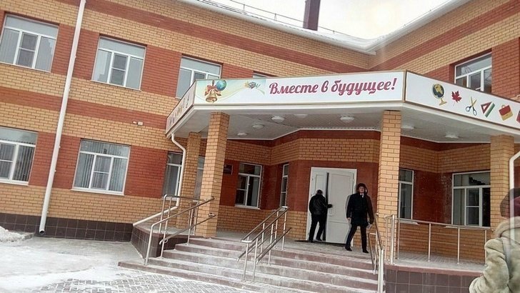 62. Сельская школа на 200 мест открыта в Рязанской области