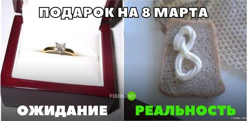 Скоро...