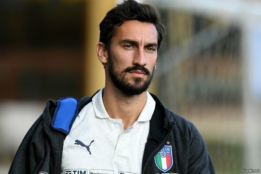 Защитник «Фиорентины» и сборной Италии Давиде Астори умер в ночь на воскресен...