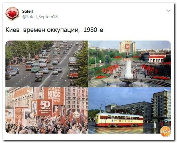 Политические коментарии соцсетей - 415