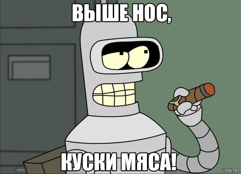 В московском метро появится робот Метроша, который будет приветствовать пасса...