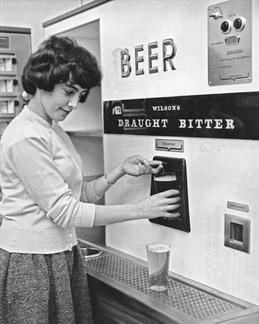 Разливное пиво из автомата.
