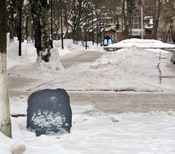 Королёв. Часть 3: Подлипки и Юбилейный