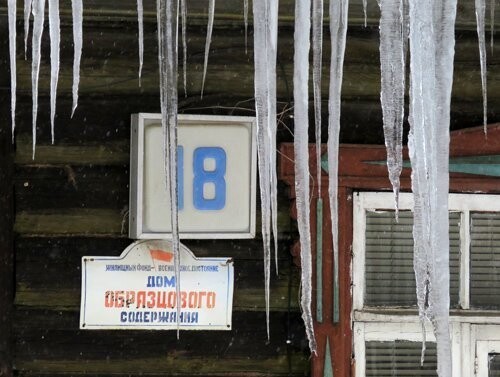 Королёв. Часть 3: Подлипки и Юбилейный