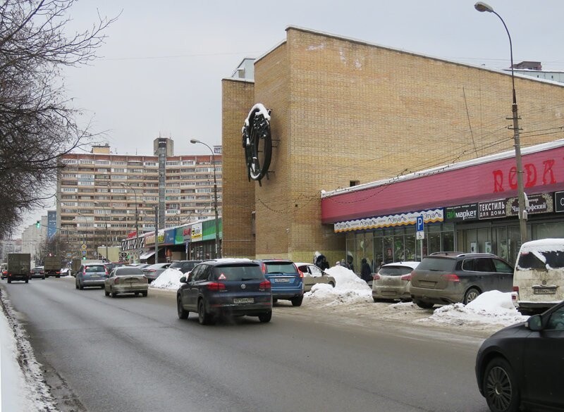 Королёв. Часть 3: Подлипки и Юбилейный