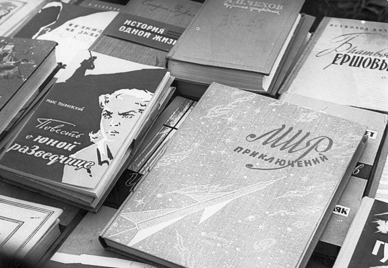 Политические коментарии соцсетей - 417