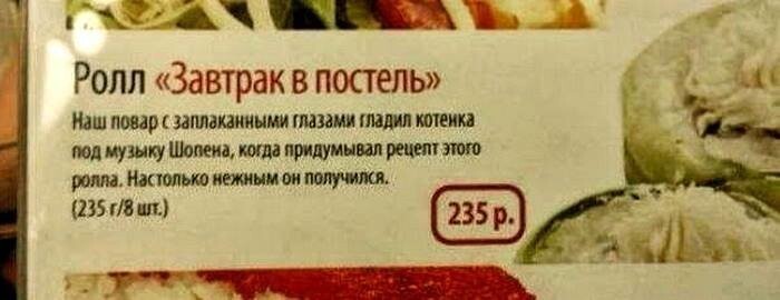 Как в стране готовились к 8 марта и что из этого получилось