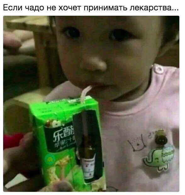 Этот странный медицинский юмор