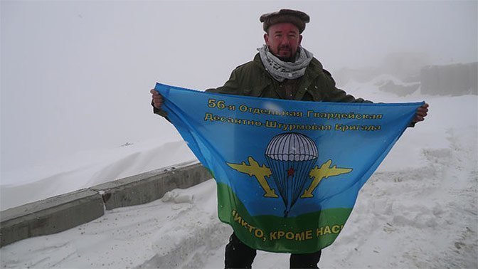 Телеведущий Артем Шейнин рассказал свою версию "нападения" украинского десантника
