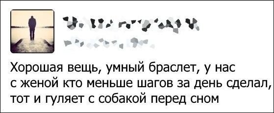 Смешные комментарии из социальных сетей от arek14 за 10 марта 2018 22:32