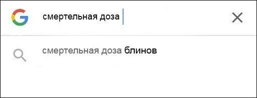 Смешные комментарии из социальных сетей от arek14 за 10 марта 2018 22:32