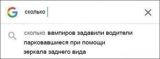 Смешные комментарии из социальных сетей от arek14 за 10 марта 2018 22:32