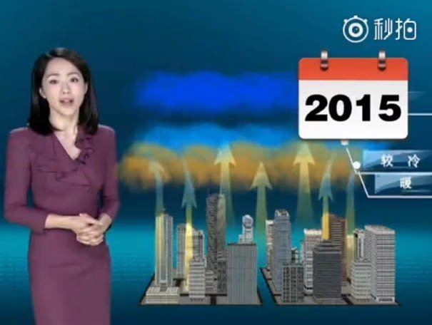 Китайская телеведущая уже 22 года ведёт прогноз погоды, и ни капли не постарела