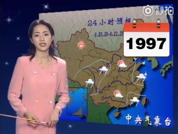 Китайская телеведущая уже 22 года ведёт прогноз погоды, и ни капли не постарела