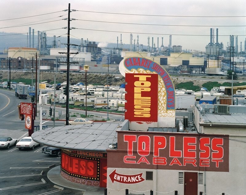 Промышленный район, январь 1980 года