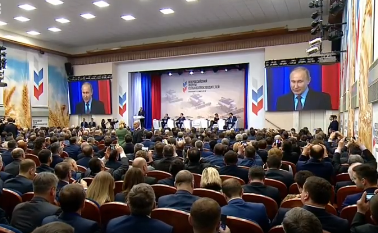Путин в Краснодаре расставляет приоритеты госполитики